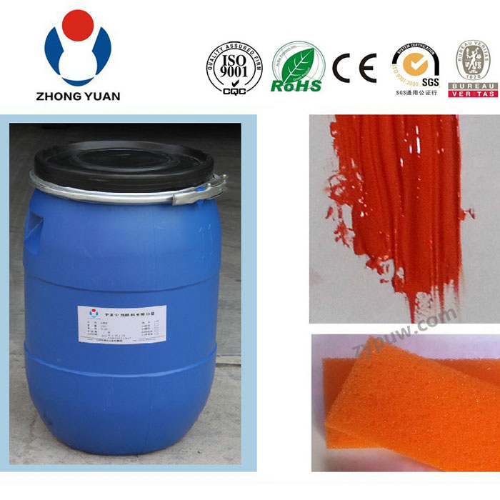 Farbpigment Farbpaste für PU-Weichschaumschwamm